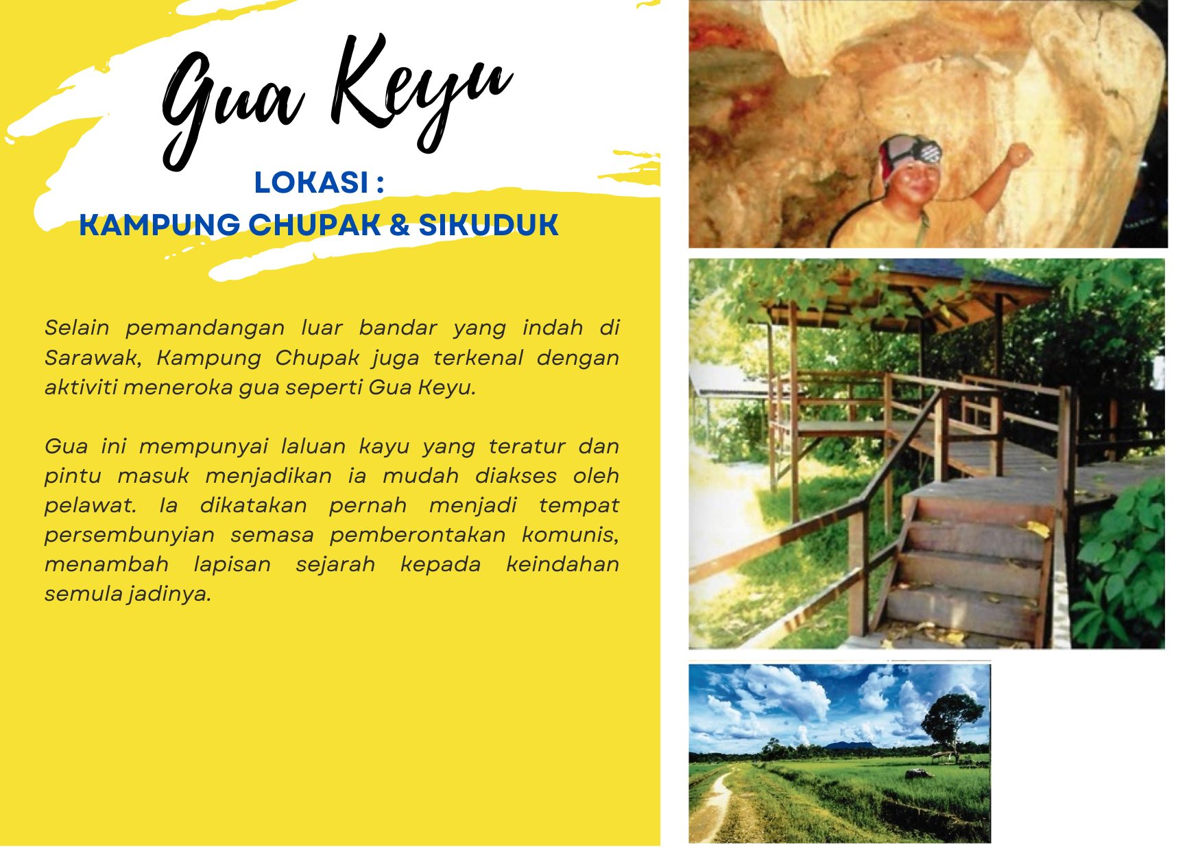 Gua Keyu