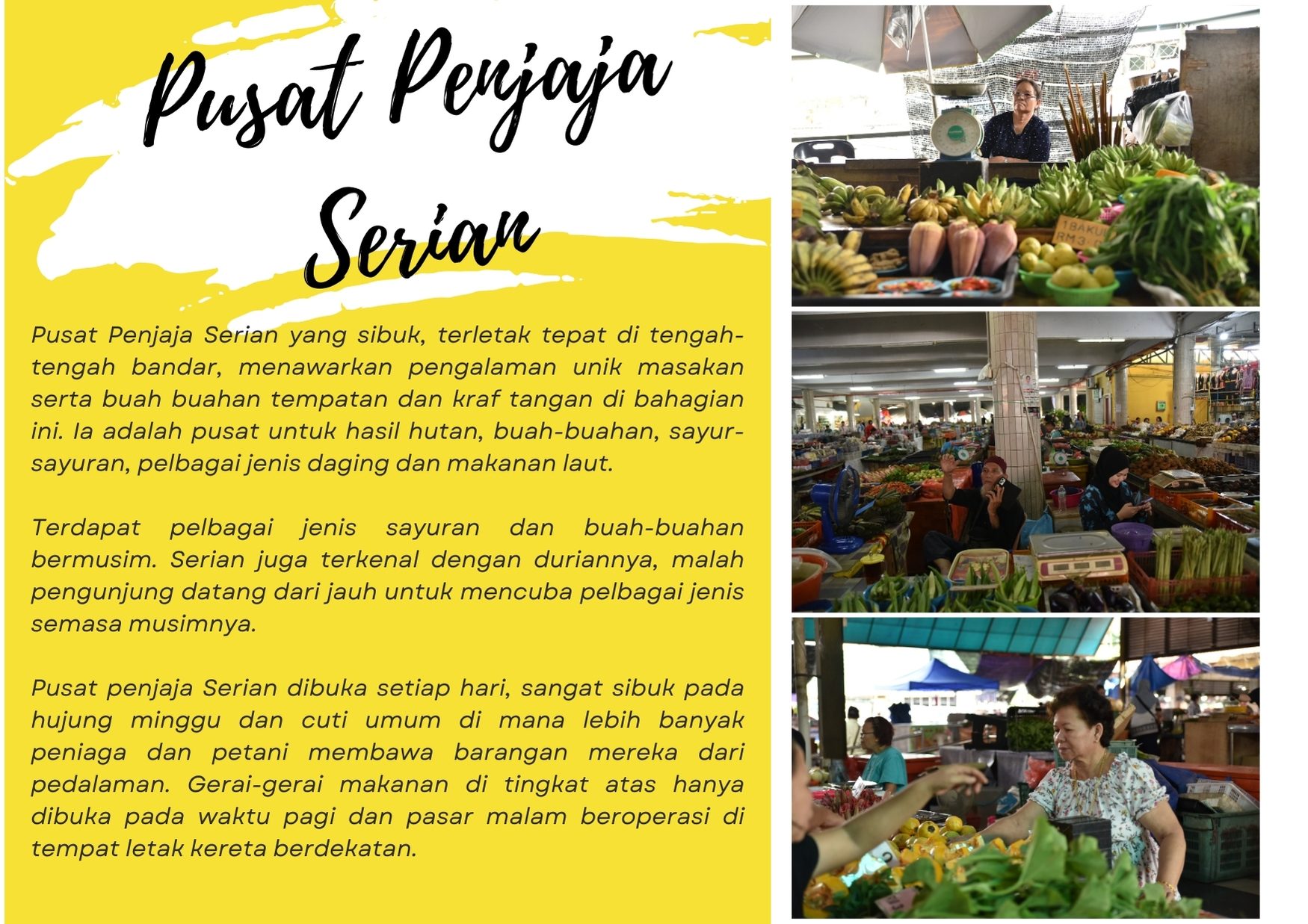 Pusat Penjaja Serian