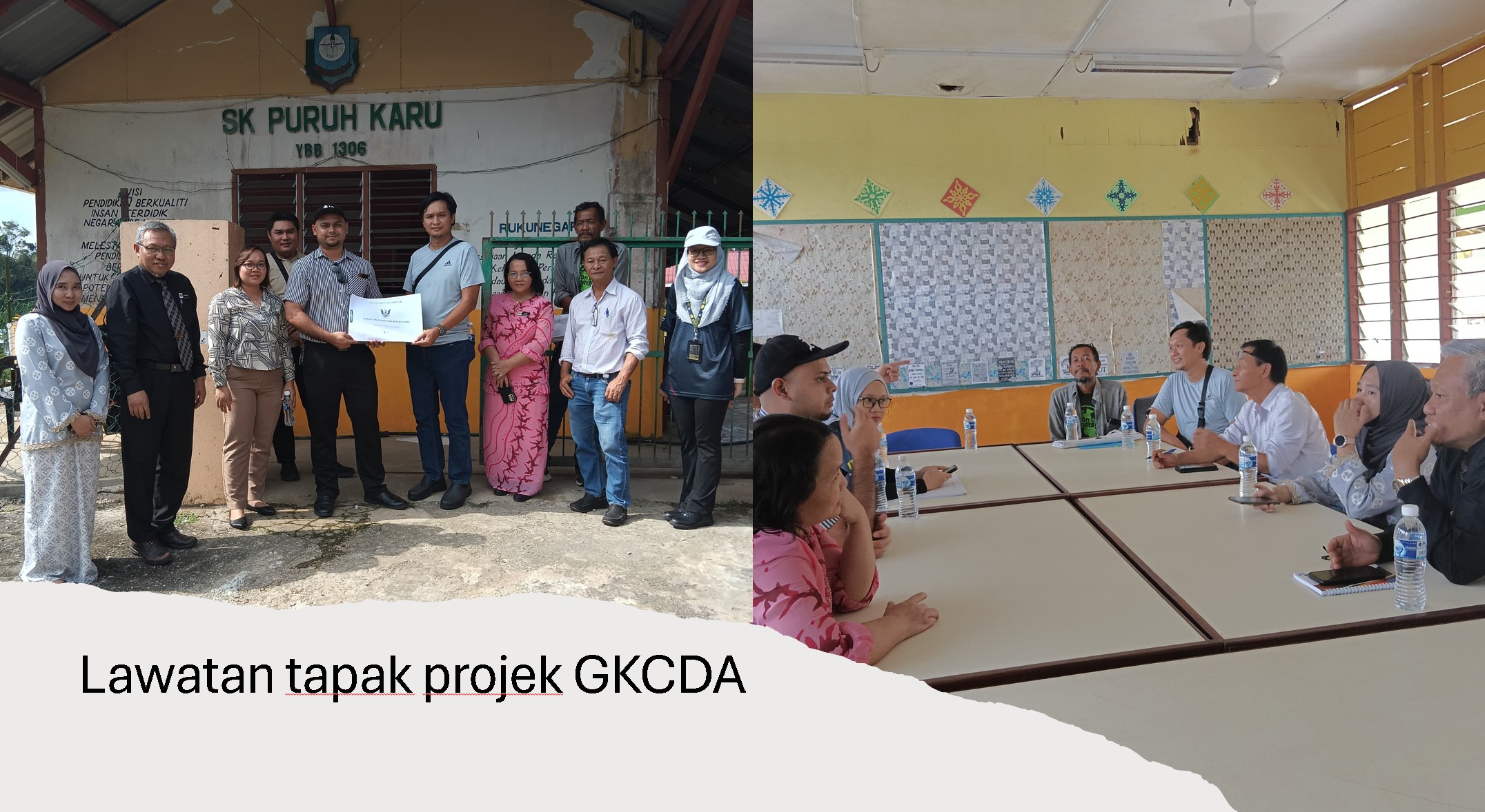 GKCDA