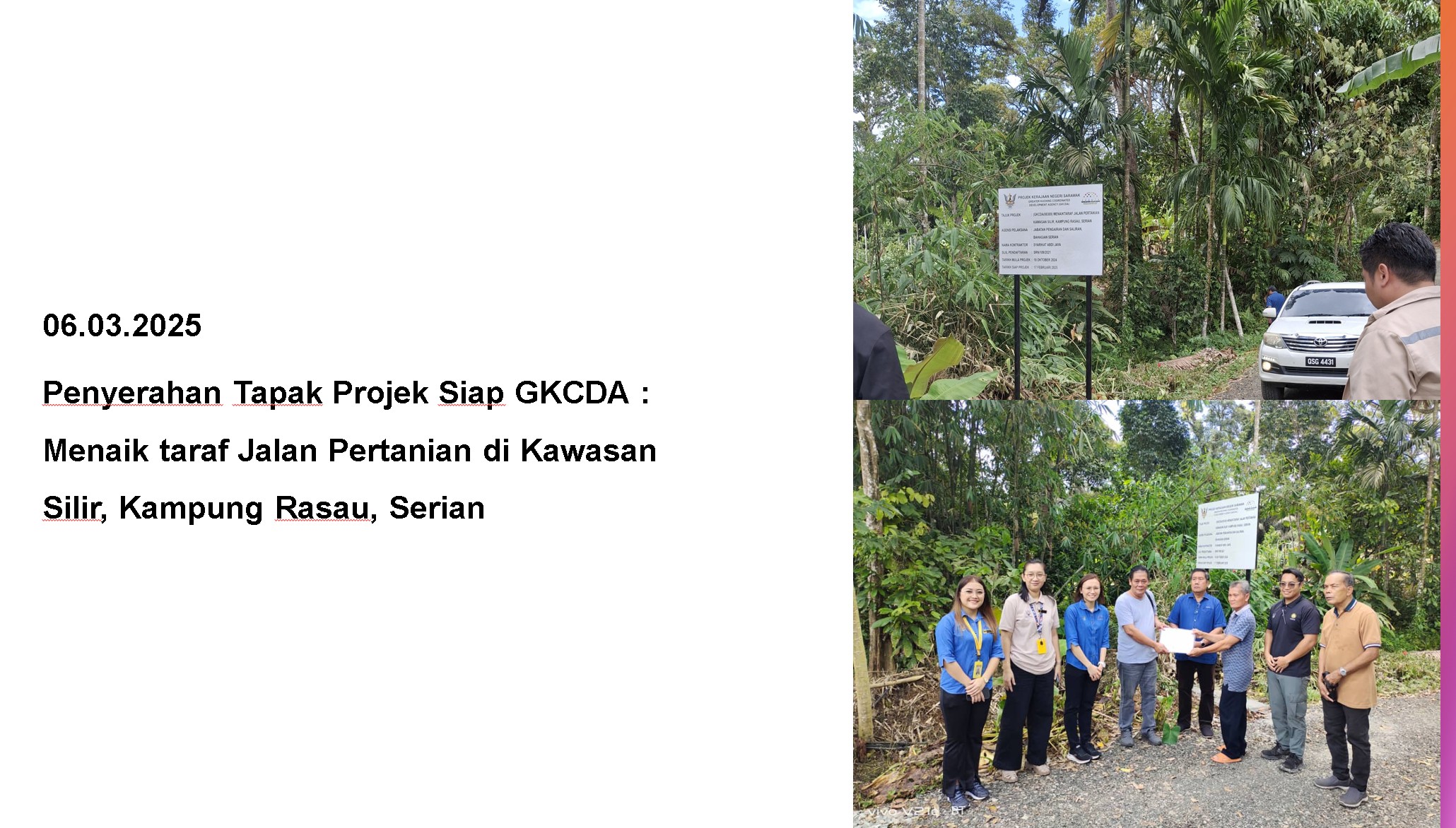 GKCDA