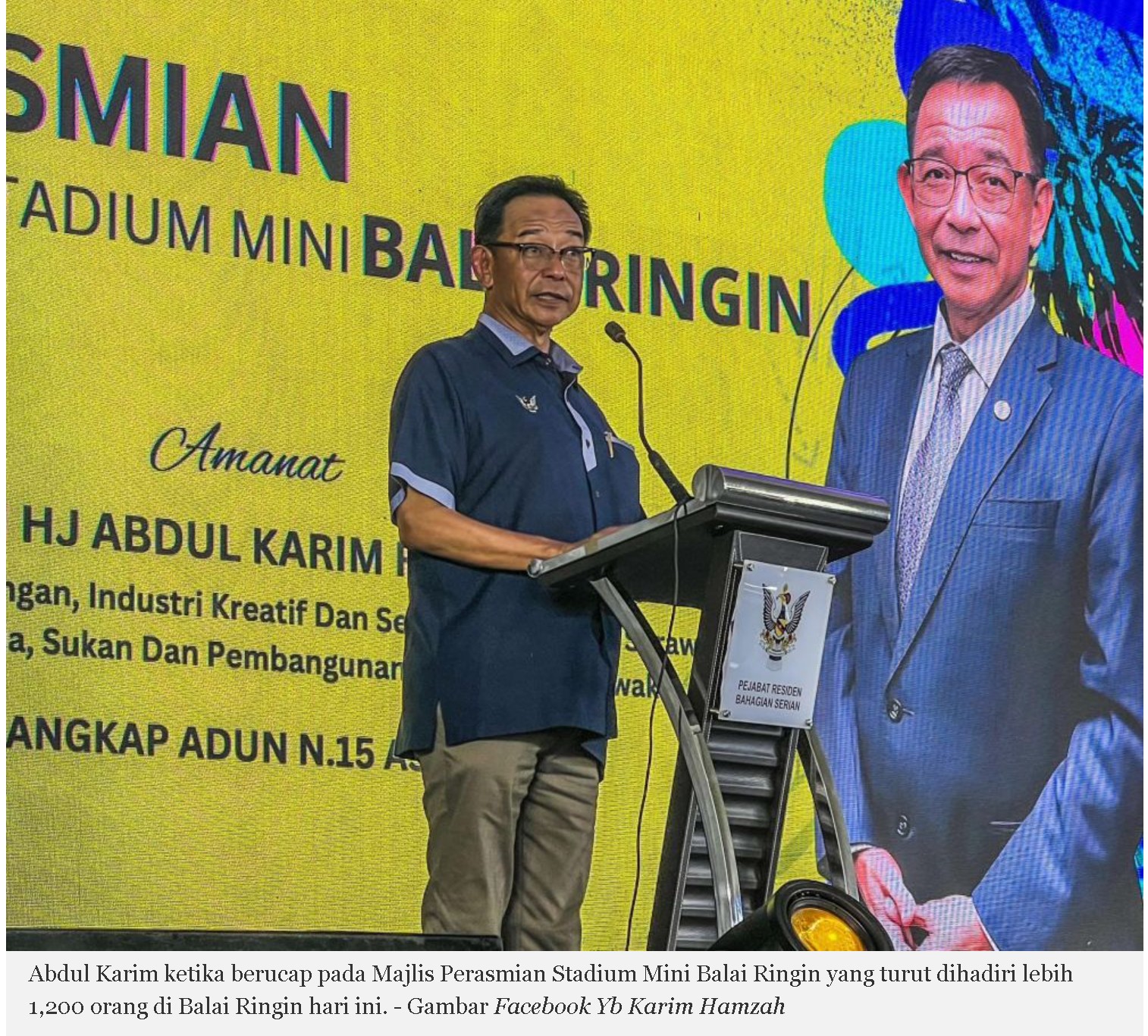Kompleks Sukan Balai Ringin bakal memberi manfaat besar kepada penduduk setempat
