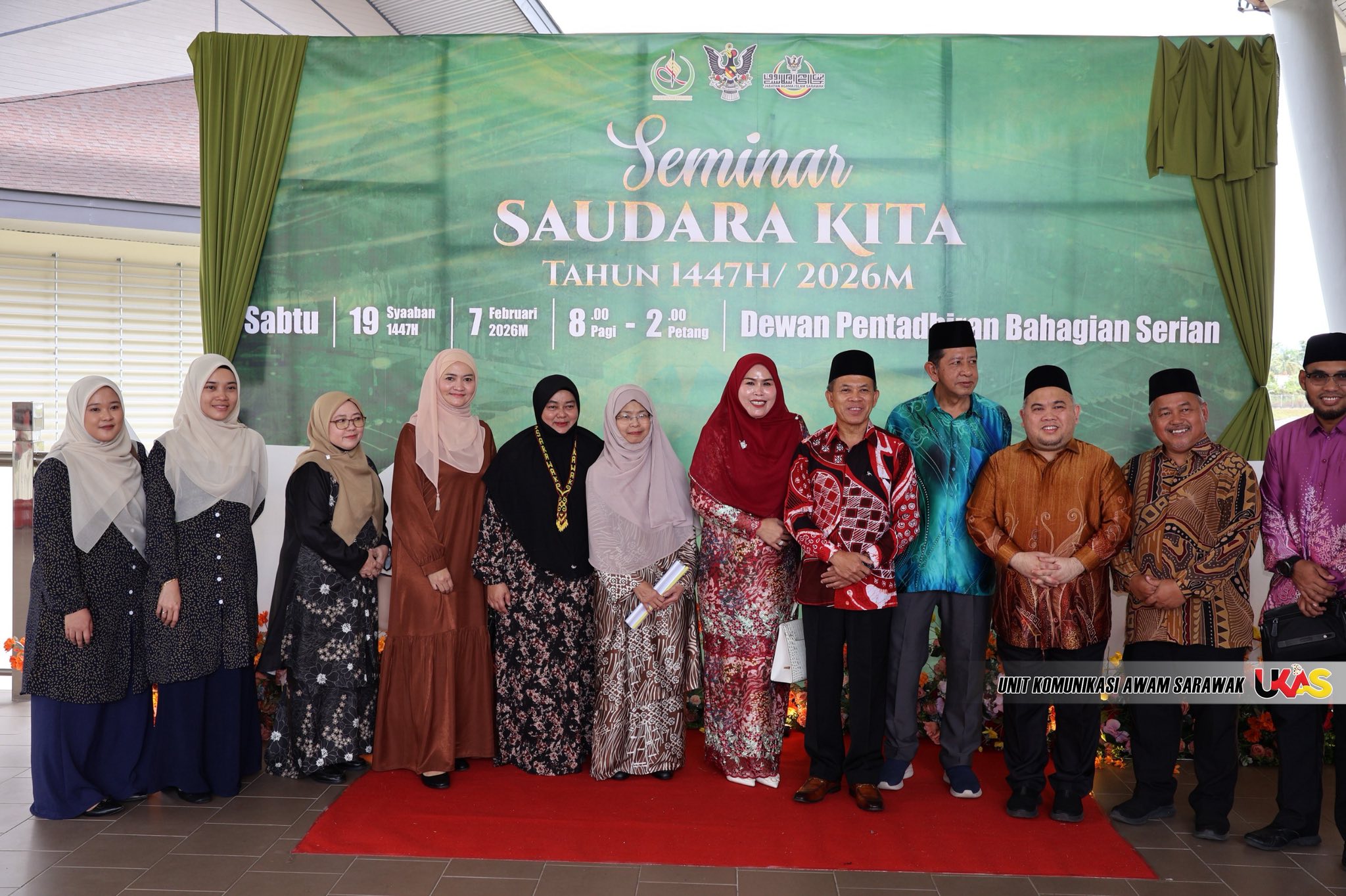 Seminar Saudara Kita Perkukuh Keharmonian Masyarakat Majmuk Sarawak